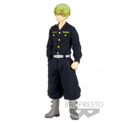 Figura banpresto  tokyo revengers chifuyu matsuno