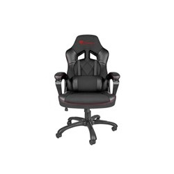 Silla gaming genesis nitro 330 negra sillon