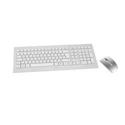 Teclado + raton cherry dw 8000 inalambrico ultrasilencioso blanco - plata