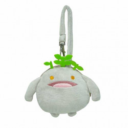 Peluche square enix final fantasy xiv heavensward goobbue pouch